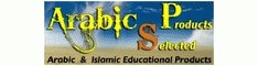 ArabicSP Software Coupons
